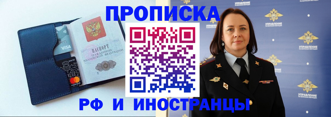 форма 3 в Симе